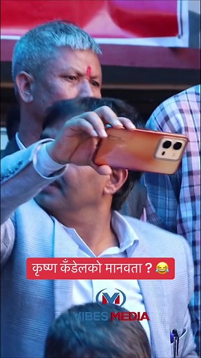 Hi-Tech Computer on Reels