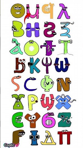 Coptic alphabet lore song messy #alphabetlore