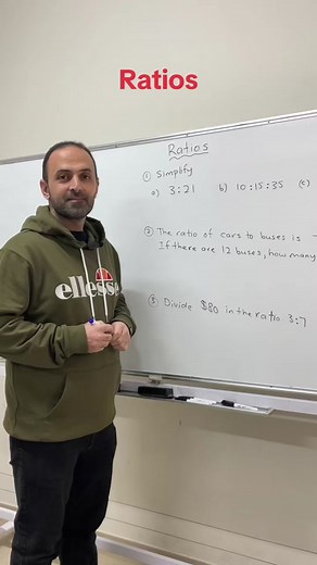 #ratios #math #education #edutok #fyp #learn #mathblitz #2023 #school #teacher #teachersoftiktok #viral #foryou #mathematics