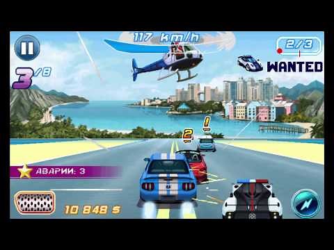 asphalt 6 adrenaline JAVA