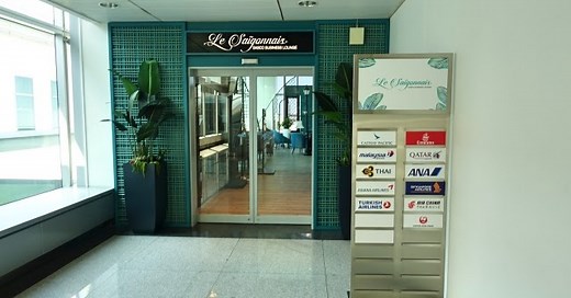 JAL&ANAの指定ラウンジ！ホーチミン空港の「Le Saigonnais Lounge（レ・サイゴンネイズ・ラウンジ）」