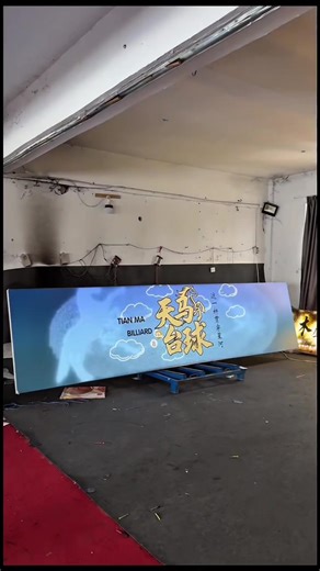 How to Make Your Shop Sign Stand Out