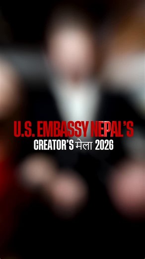 Hello, content creators from Chitwan, Nepalgunj, Kathmandu, and nearby! U.S. Embassy Nepal’s Creator’s मेला 2026 is coming to your cities. U.S. Embassy Nepal’s Creator’s मेला 2026 is a free event designed for content creators at every stage. Whether you are just starting out or already creating an impact, the event brings together leading creators, industry professionals, and brands for honest conversations about creativity, influence, growth, and real creator journeys. Through panel discussions