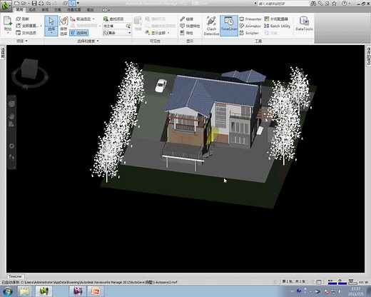 NavisWorks的四维施工模拟演示视频