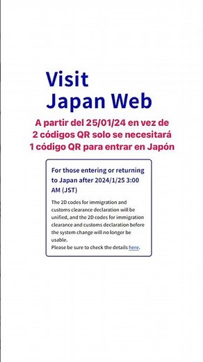 Cómo rellenar el Visit Japan Web en español 🎌