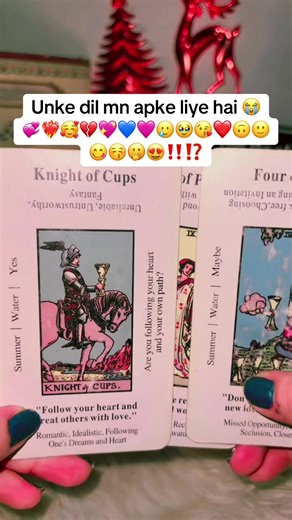 #UnkeDilMeinAap #DilKeRaaz #KhamoshMohabbat #ChupiHuiFeelings #DilKiBaat