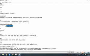 从零开始写java-概念介绍