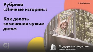 Собрали подборку правил вежливости, которые пригодятся и в самолете,...