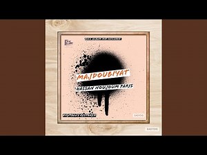 Rabta Zaghbiya / الربطة الزغبية