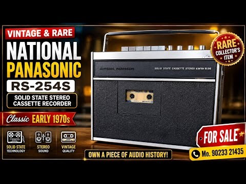 Vintage National Panasonic RS-254S solid state stereo cassette recorder from the early 1970 ##