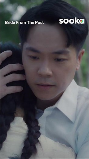 Astro Originals《幽冥新娘》节点预告4 | "Bride From The Past" Teaser Trailer 4