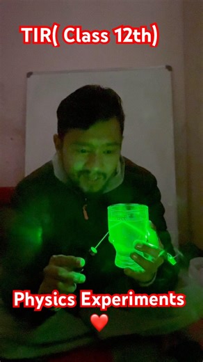 Physics Experiments ❤️ #education #class12 #experiment #optics