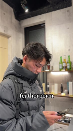 日本人特有のハチの張りや絶壁をメンズ専門サロンならではの技術で骨格修正していきます。 360度綺麗な形を作ります！ #大阪メンズサロン #大阪メンズカット #メンズパーマ #フェザーパーマ #address13