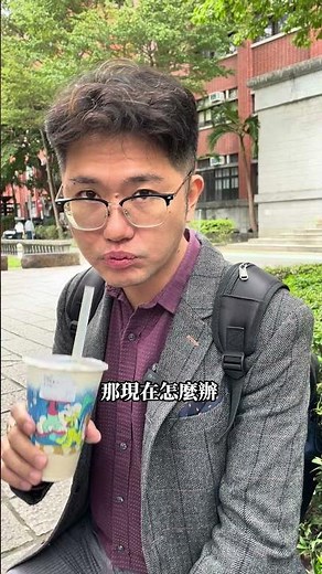 57.【員工頻繁請假】員工請假導致無法正常營業？建議員工入職前，提供請假規則！
