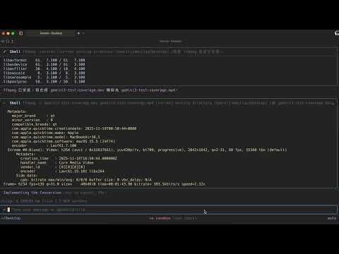 Gemini-CLI with Gemin-3-Pro to convert mov file to mp4