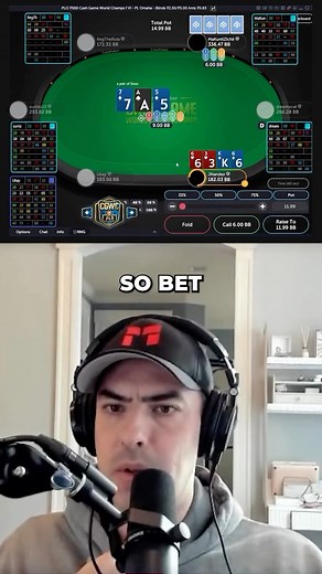 Definitely on the nitty side #omahapoker #plopoker #potlimitomaha #plostrategy #jnandez #pokergrind #onlinepoker | PLO Mastermind | Facebook