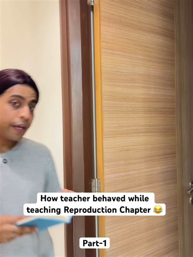 Teacher's Funny PT Period Exception