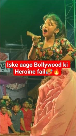 Iske aage Bollywood ki Heroine fail 🥶🥵🔥 #shortvideo