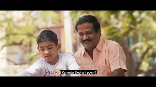 Appa I Love You - Appa I Love You - Movie Trailer