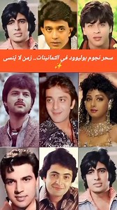 70K views · 845 reactions | #sataka #indian | Satakan | Facebook