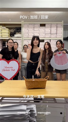 Memories on Instagram: "pov：连老板都想放工了 🍒 Memories Blokette Hub @ PopUp Store 🎀 绝对不要错过一场花了近一年时间筹备的PopUpStore！ 全公司烧破头脑，重金打造的巨型（惊喜）打卡区域，以及全马第一家以 「 运动芭蕾风 」为主题打造的快时尚品牌体验馆！🍒 🍮 现场还设立了果冻女孩（@memories.plus.my）的专区 4000sqft超大购物空间，还准备了 「 9间更衣室 」 提供现场试穿服务！ —————————————————— \\ 27.09 (2pm) 正式开业 // ⏰ 开放入场时间：12pm - 9pm ⏰ 营业时间：every Thursday - Sunday 📍 地点：Wisma Kwong Siew, 2nd Floor, 149, Jalan Tun HS Lee, 50000 Kuala Lumpur （ 从MRT 下站后步行约5-7分钟 ） 📣 \ 现场可享有： 🔹凡消费满RM300即可获得DIY周边吊饰 x1 🔹穿上「紅色/ 粉色/ 蝴蝶結 」 相应的穿搭即获