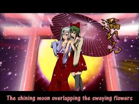 Star Lily Dance Performance Capital (姫百合演舞京) ENGLISH SUB