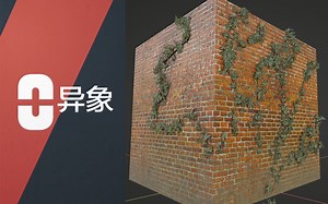 【Blender原创教程】实用的藤曼制作技巧，想长哪里长哪里！