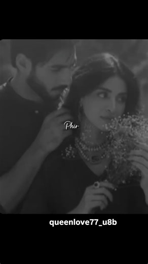 tere dil ki aawaz hu mai 🥰💯💞#love #song #jiskeaanesemukammalhogayithizindagisong #unfrezzmyaccount