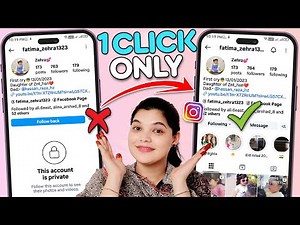 How To See Instagram Private Account Story, Post & Phone ? 2025