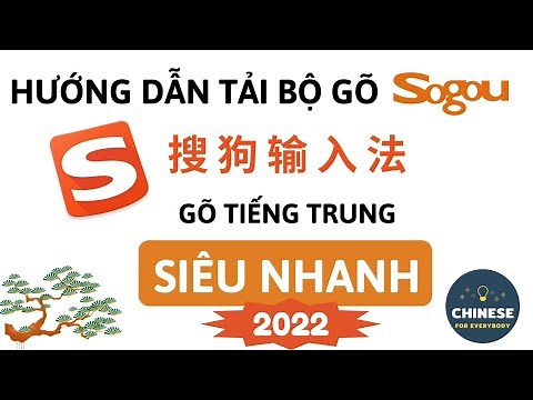 Instructions for installing Chinese Sogou percussion/keyboard on a computer (Simplified) (2022)