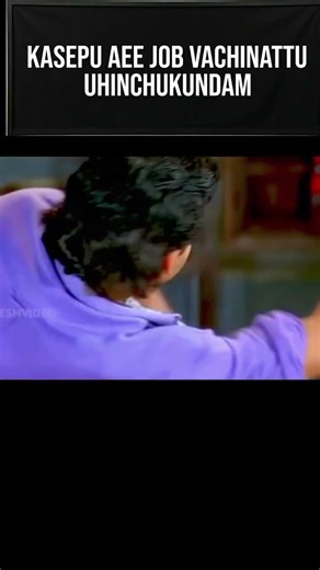 GOOD NIGHT | SWEET DREAMS