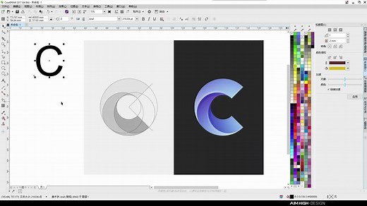你不能错过的logo绘制技巧CorelDRAW（一）