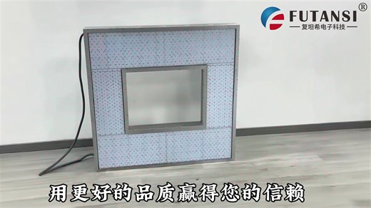 回字形UVLED面光源：环形匀光“无死角”，精密固化