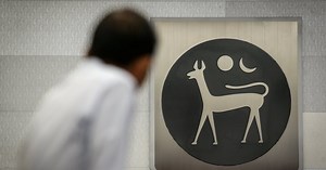 Bank Negara cuts OPR to 2.75pct in first move since 2023 [BTTV] | New Straits Times