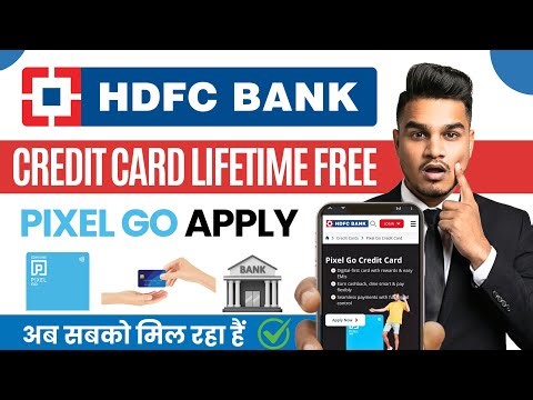 HDFC Pixel Go Credit Card Apply | HDFC Pixel Play Credit Card Lifetime Free | HDFC Credit Card Apply