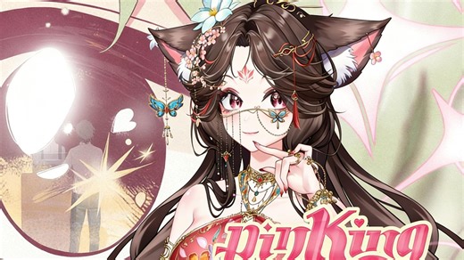 pinKing《绝区零》凯撒的甜蜜小曲安排上