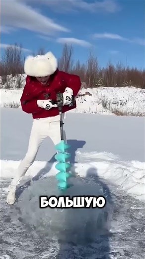 Эта девушка сделала нечто уникальное на снегу ❄️❤️ #short