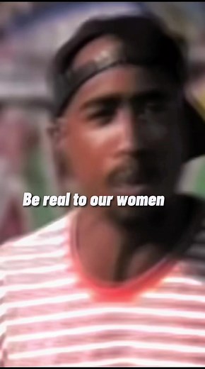 Tupac Shakur 'Keep Ya Head Up' Lyrics