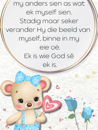 Inspirational Good Morning Messages for Everyone