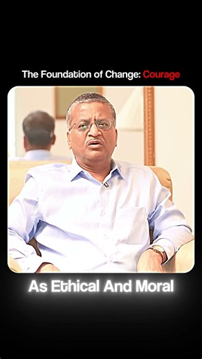 The Foundation of Change: Why Courage is Essential in Civil Services 🏛️💪 #upscmotivation #ias