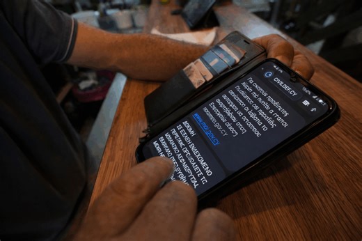 «Ενδεχόμενο περιστατικό ασφάλειας»: Ιδού το νέο δοκιμαστικό SMS για έκτακτες καταστάσεις | AlphaNews