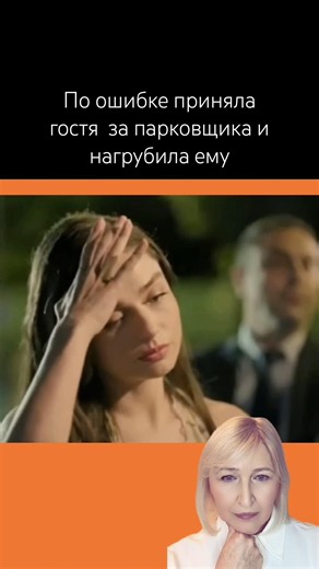 Возможная любовь #турецкиесериалыпролюбовь #iloveturkishseries #сериал #новыесериалы