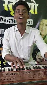 #Shorts || हम तेरे शहर में आए हैं || Hum Tere Shahar Mein Aaye Hain || BY - #Himanshu Raj ||