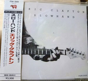 Eric Clapton - Slowhand