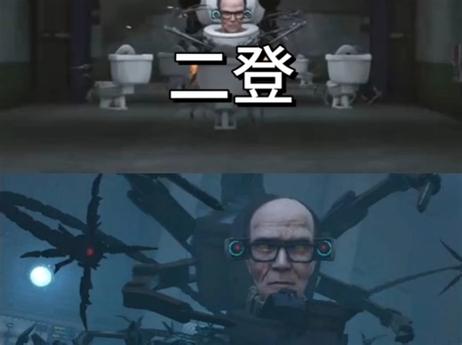 【PCman电脑人】最新视频上线，求关注！