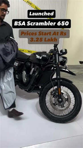 BSA Scrambler Launched!