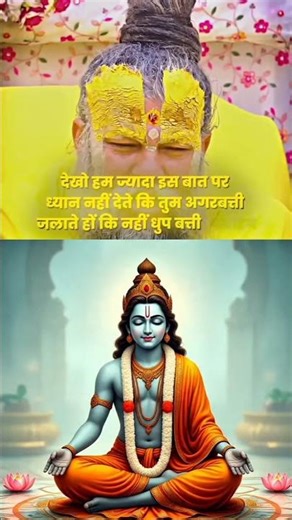 Anmol vachan #shorts #viral