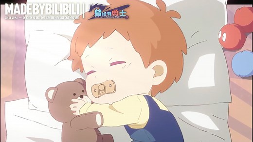 Video promocional ONA 🇨🇳 Donghua "Ceng Jing You Yong Shi (So You're Raising a Warrior)" Serie basada en un webtoon surcoreano Estudio de animación: Pb Animation Co., Ltd. Géneros: comedia, fantasía Sin fecha de estreno por el momento Sinopsis: todo lo que Ell quiere es que un héroe venga y lo mate para que finalmente pueda llevar una vida pacífica después de su muerte. Justo cuando parece que podría cumplir su deseo, accidentalmente mata al héroe que vino a acabar con su vida. Y... pequeño cam