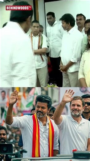 Vijay கழுத்தில் Congress துண்டு