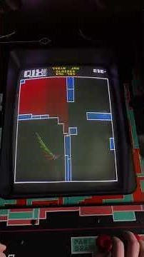 Qix Arcade Tips with The 8-Bit Guy & Time Rift Arcade #retrogaming #arcade #qix #timerift #8bitguy